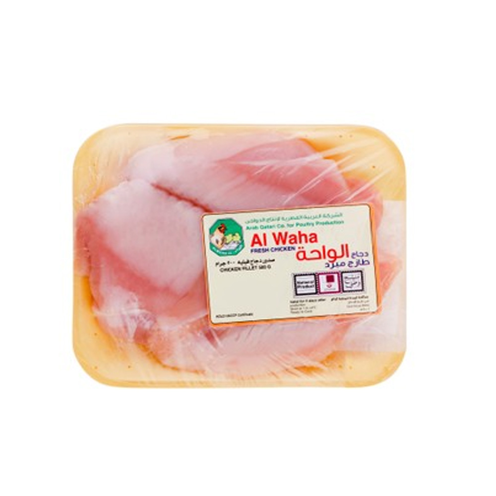Al Waha Fresh Chicken Breast Fillet 500g