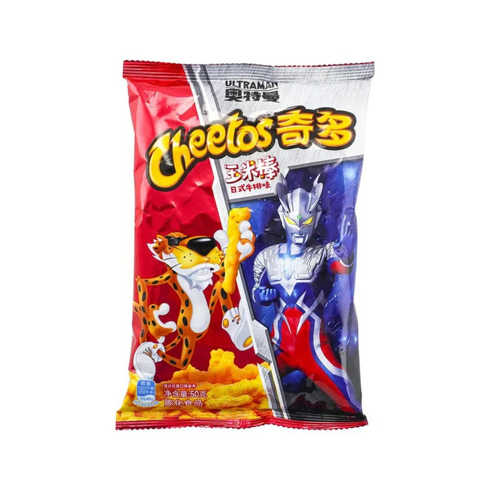 Cheeee Japanese Steak 50g