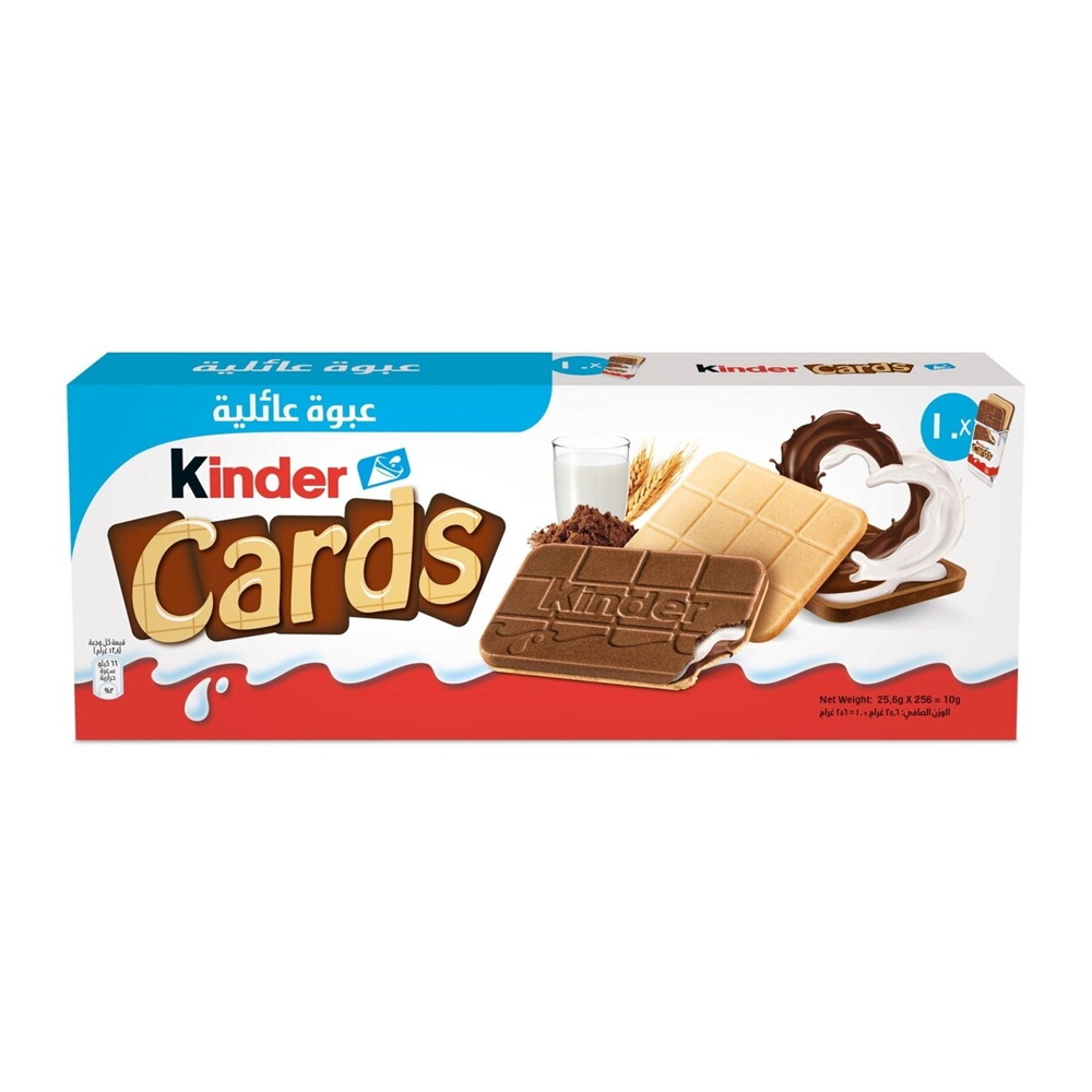 Kinder Cards Chocolate Biscuits 256g