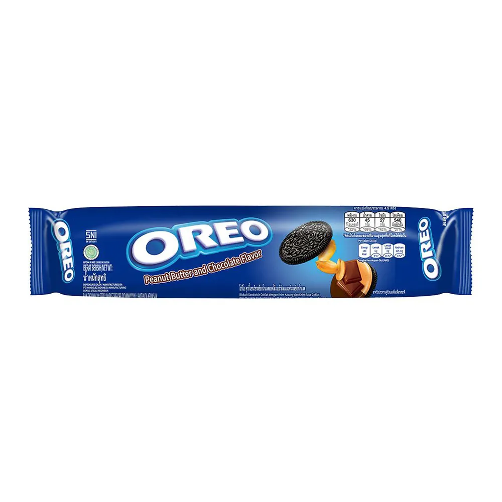 Oreo Peanut Butter Choclate 120g